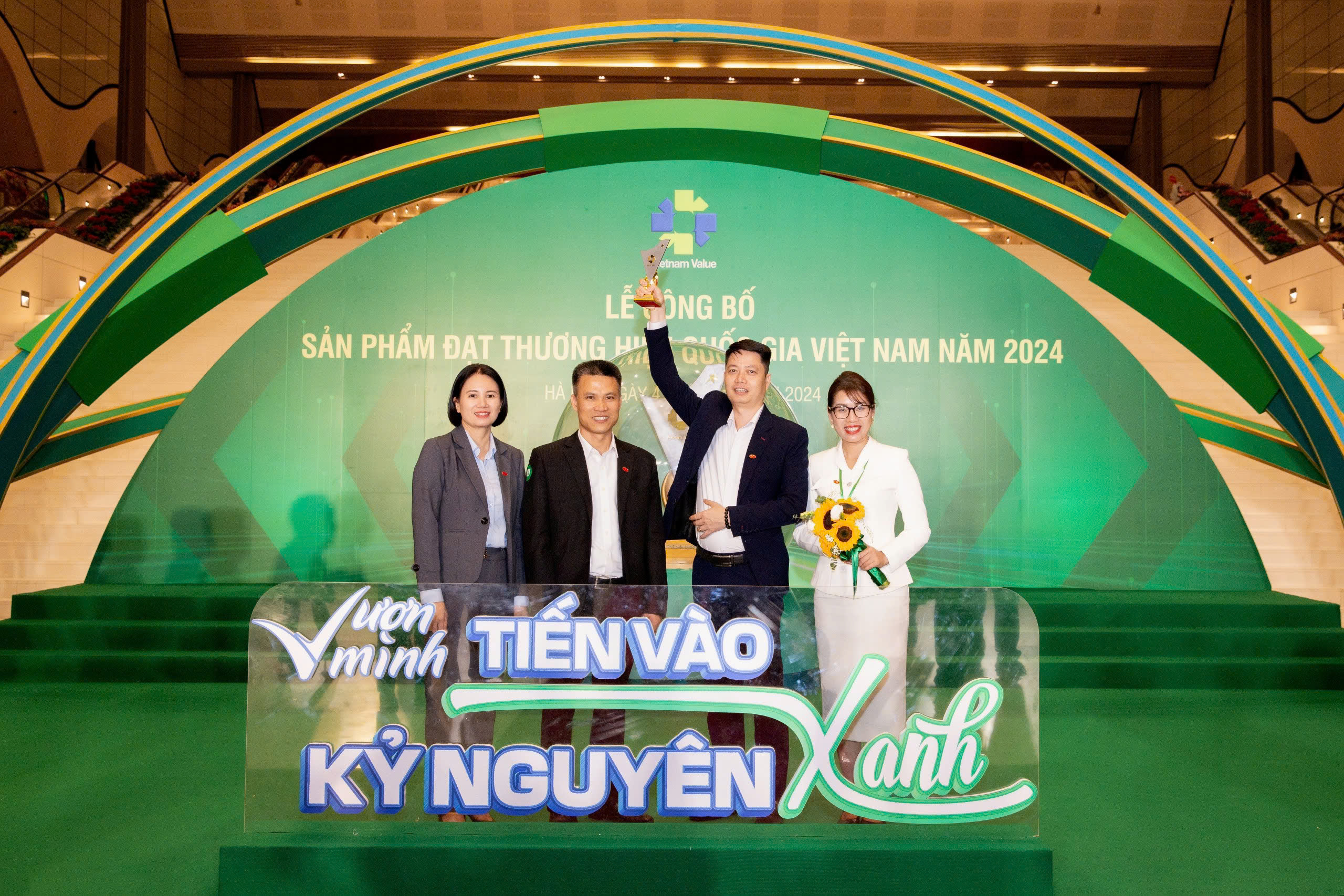 Thương hiệu Quốc gia của Việt Nam.